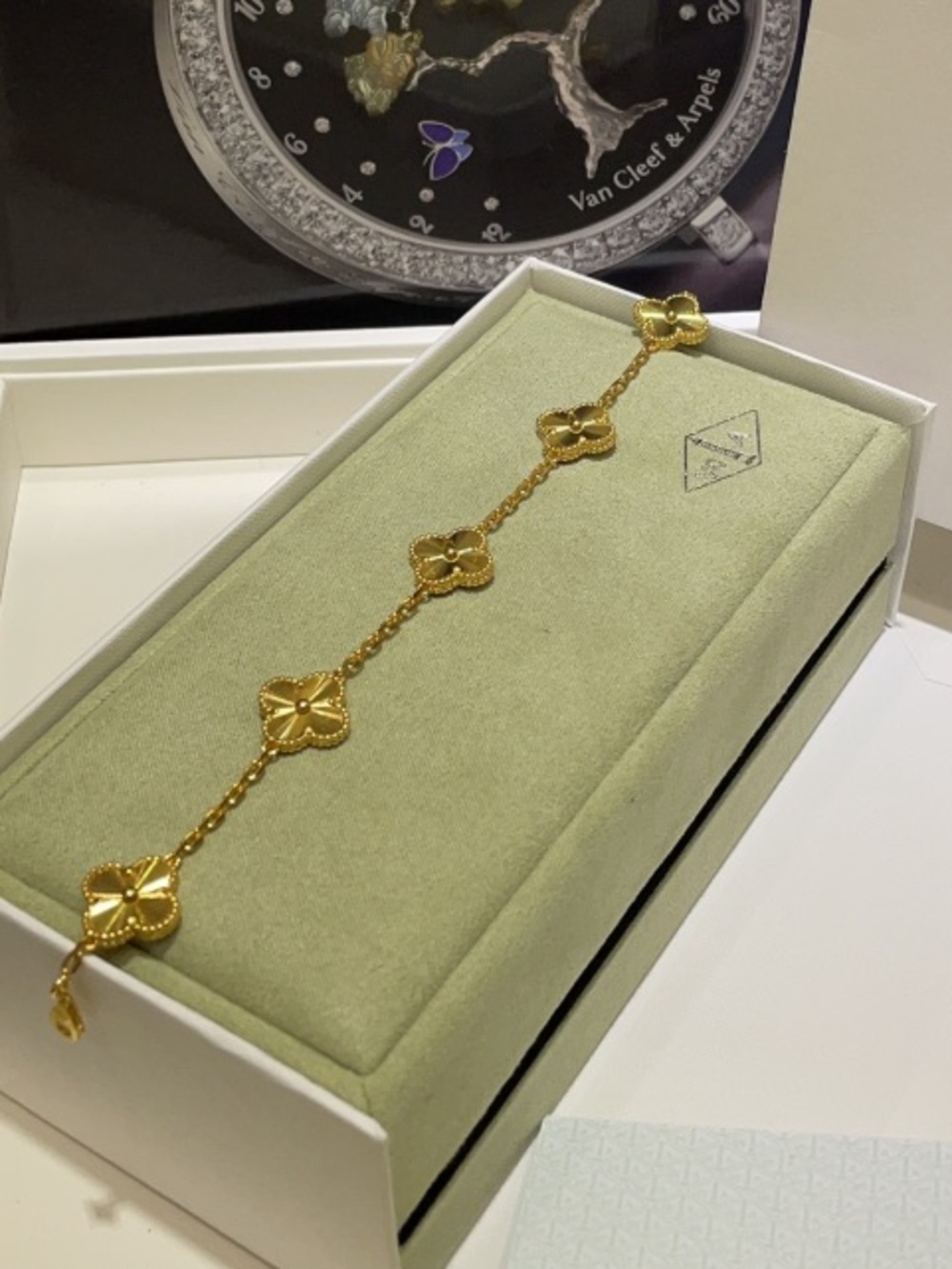 ✨ Authentic Van Cleef & Arpels Gold Bracelet ✨